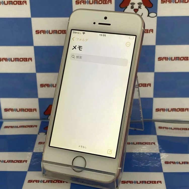 ¨��ȯ����iPhoneSE 128GB ������������� MP892J/A AU��SIM�ե꡼��������