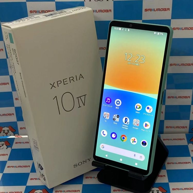 ¨��ȯ����Xperia 10 IV 128GB �ߥ�� SOG07 UQmobile��SIM�ե꡼