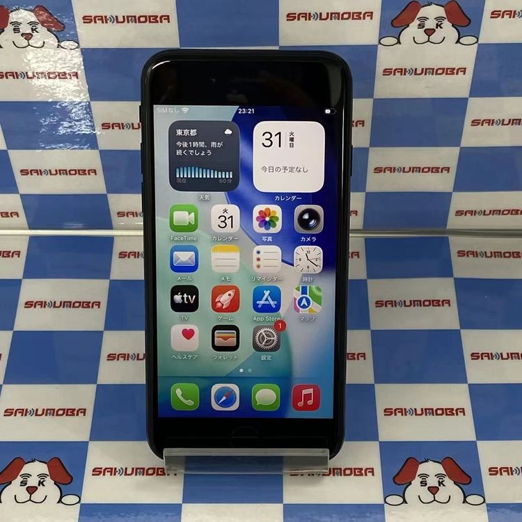¨��ȯ����iPhoneSE ��3���� 128GB �ߥåɥʥ��� MMYF3J/A SIM�ե꡼