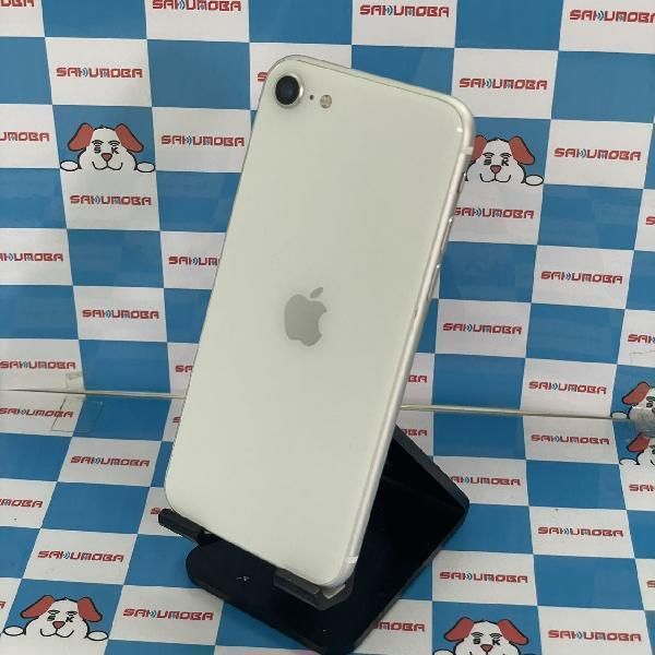 ムスビー｜当日発送可iPhoneSE 第2世代 128GB Apple版SIMフリー 
