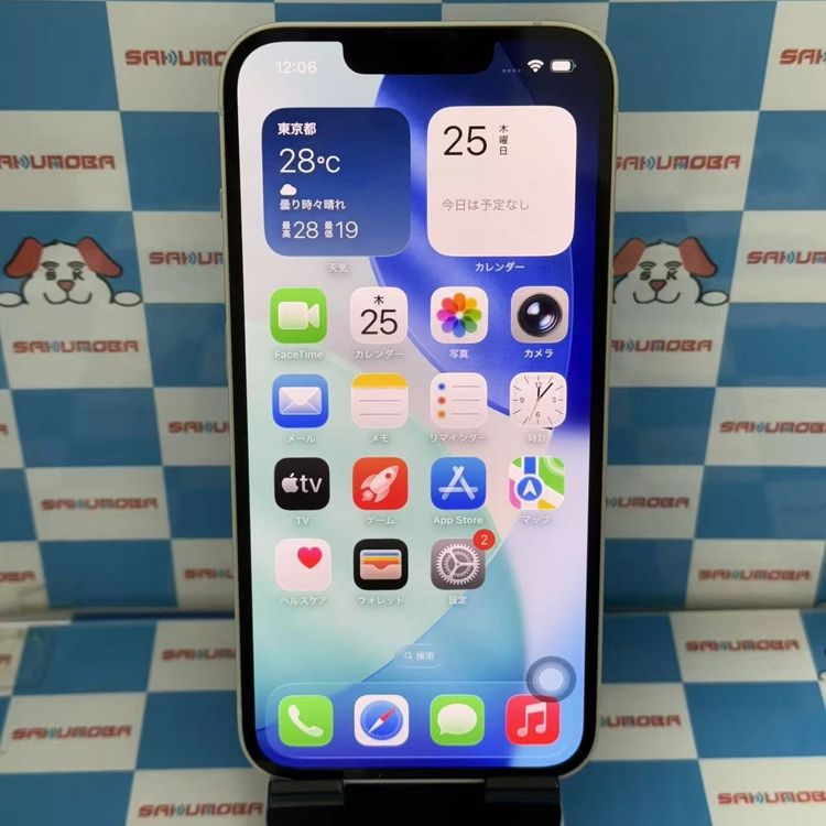 ¨ȯiPhone14 128GB 饤 MPUQ3J/A AUSIMե꡼ 