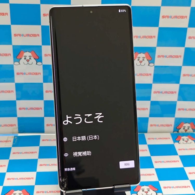 AQUOS R6 128GB ۥ磻 SH-51B docomoSIMե꡼ 