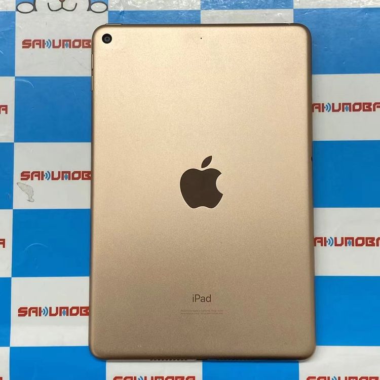 iPad mini 5 Wi-Fiǥ 256GB  MUU62J/A 