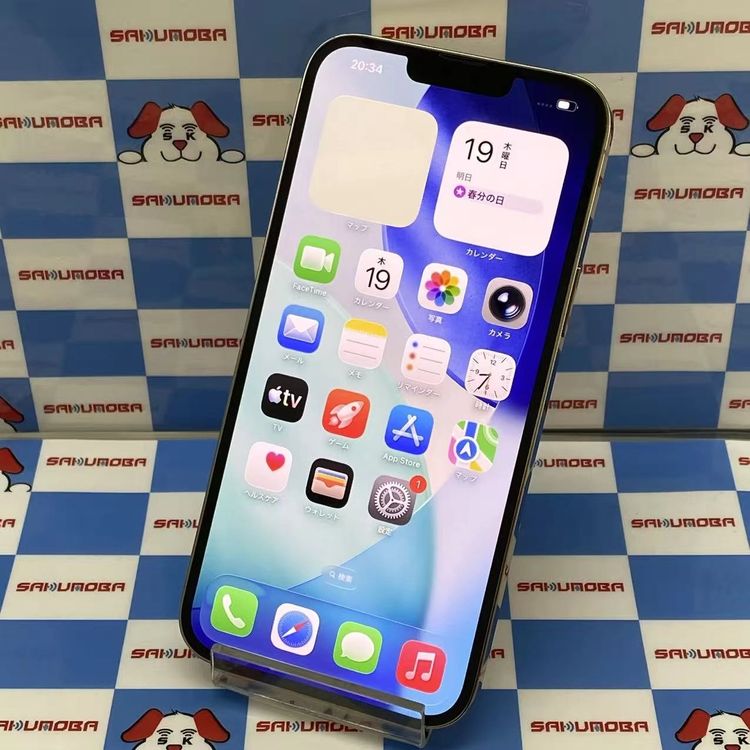 iPhone13 Pro Max 128GB ������� MLJ63J/A docomo��SIM�ե꡼