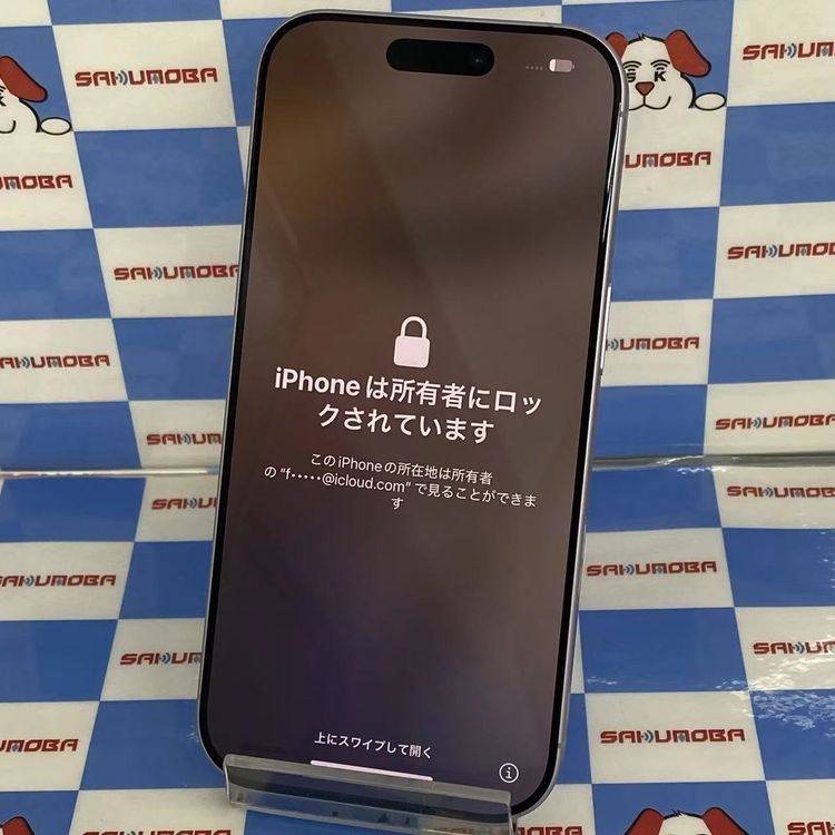 iPhone 17 256GB ��٥���� MG6A4J/A SoftBank��SIM�ե꡼ �����