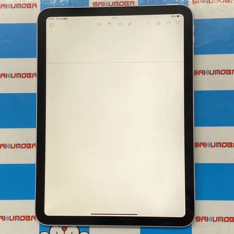 ¨ȯiPad 10 Wi-Fiǥ 64GB С MPQ03ZP/A 