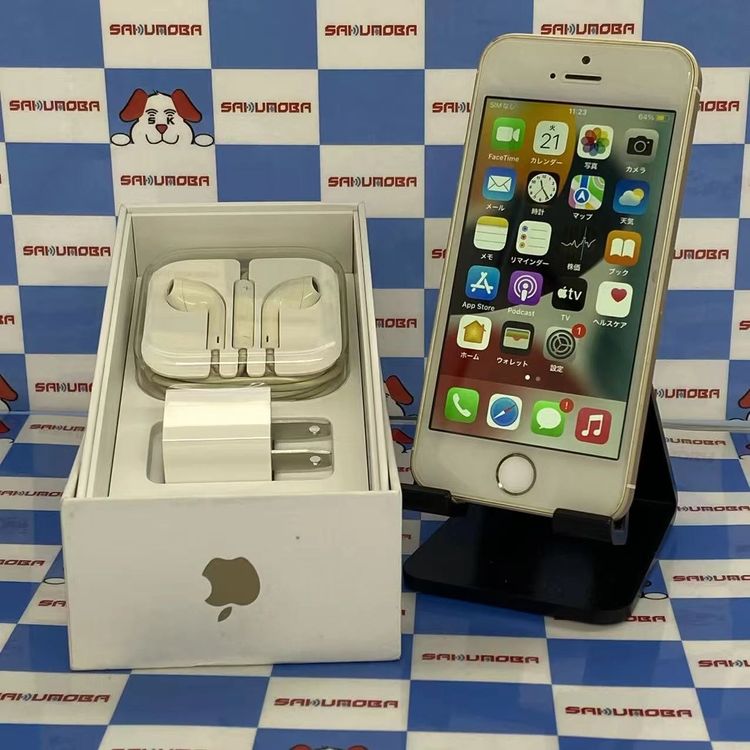 iPhoneSE 128GB ������� MP882J/A SIM�ե꡼ ����100����������