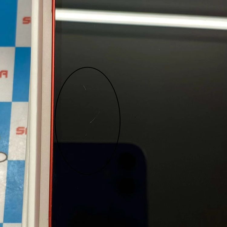 iPhone12 mini 256GB Product Red MGDU3J/A SoftBank