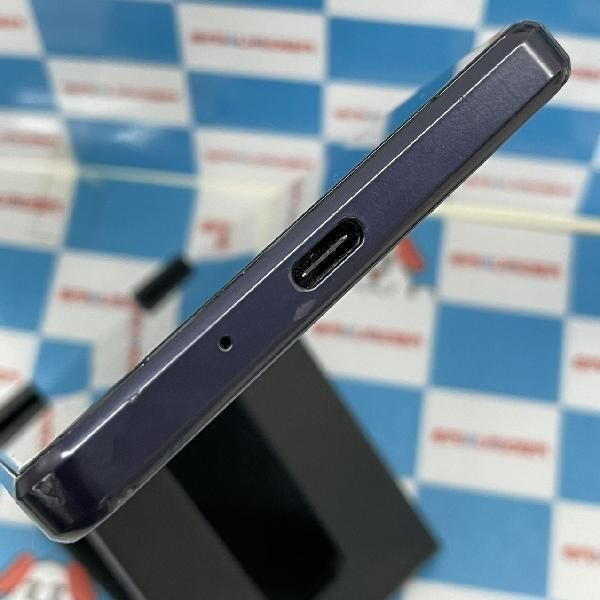 ムスビー｜当日発送可Xperia 1 III 256GB AU版SIMフリー SOG03【Xperia  