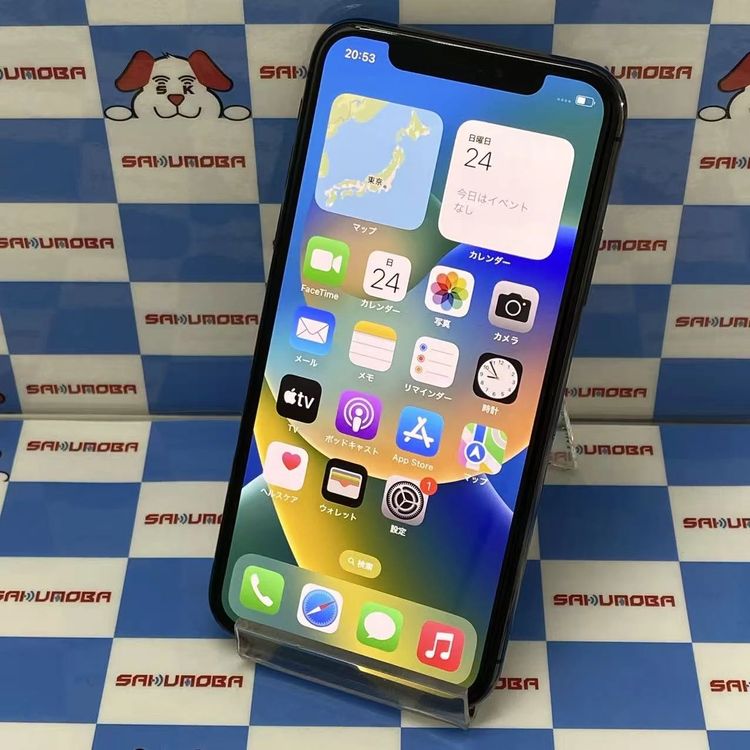¨��ȯ����iPhoneX 64GB ���ڡ������쥤 MQAX2J/A docomo��SIM�ե꡼