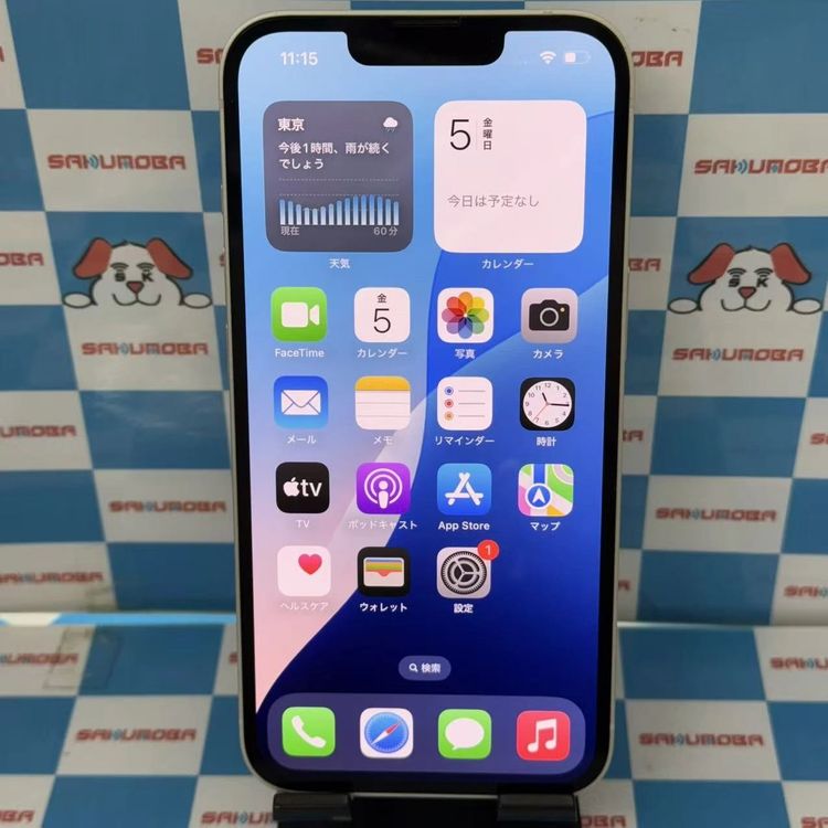 iPhone13 128GB 饤 MLND3J/A SIMå SoftBank