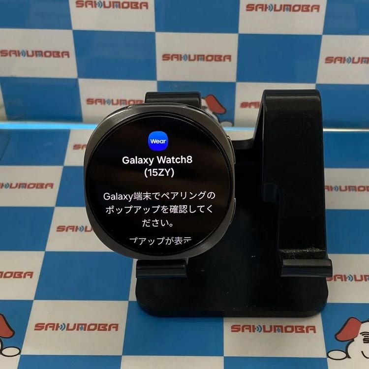 Galaxy Watch 8  44mm LTE��ǥ� 32GB ����ե����� SM-L335F S
