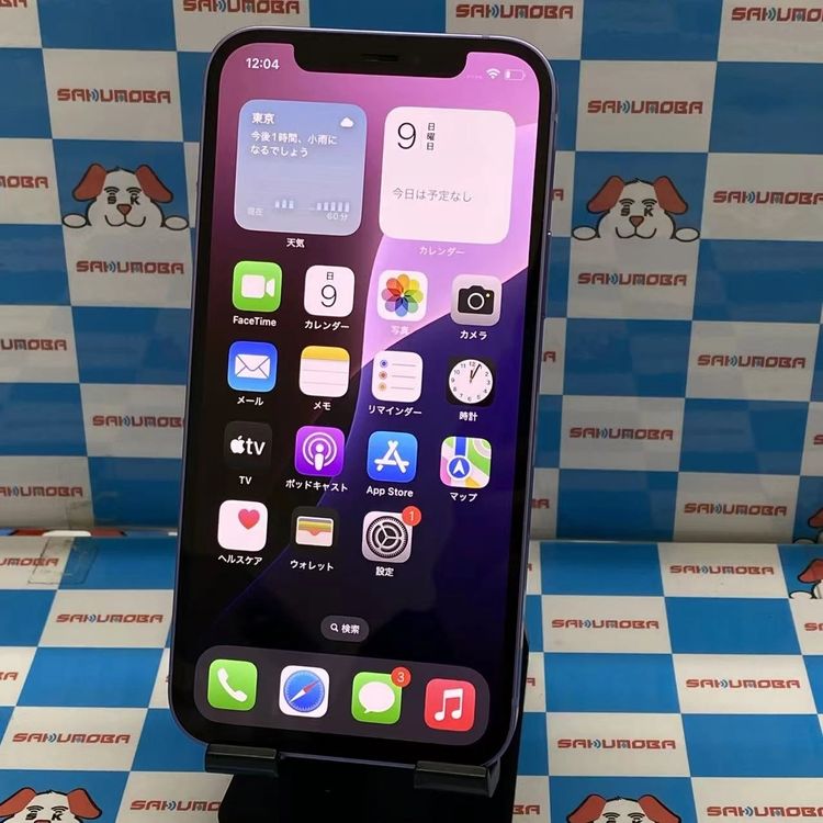 ¨ȯiPhone12 64GB ѡץ MJNH3J/A AUSIMե꡼ 