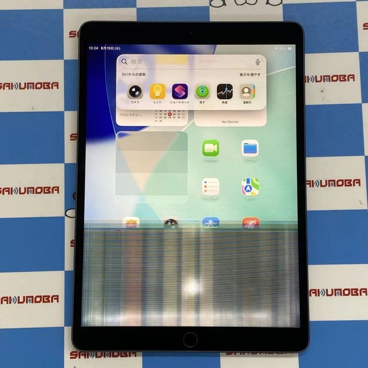 iPad Air ��3���� Wi-Fi+Cellular��ǥ� 64GB MV0D2J/A Soft