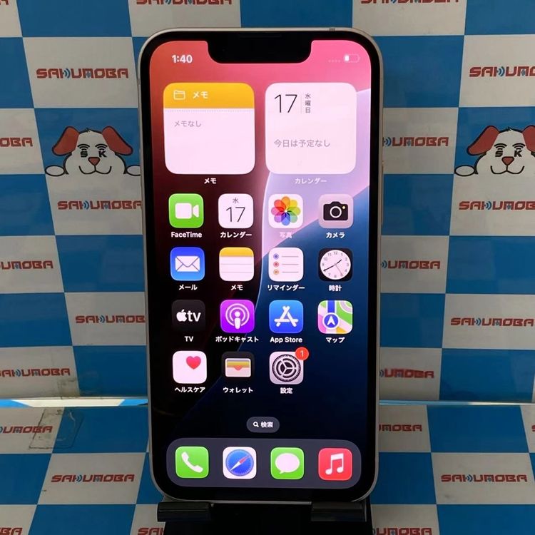 iPhone13 mini 128GB ԥ MLJF3J/A docomoSIMե꡼