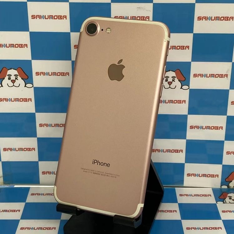 ¨��ȯ����iPhone7 32GB ������������� MNCJ2J/A SoftBank��SIM�ե꡼