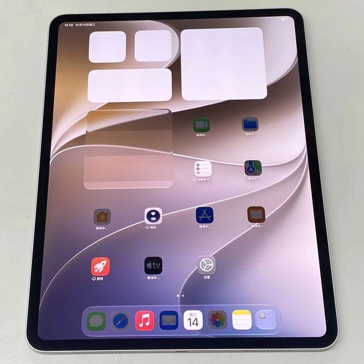 iPad Pro 13����� ��2���� M5 Wi-Fi��ǥ� 256GB ����С� MDYK4J/