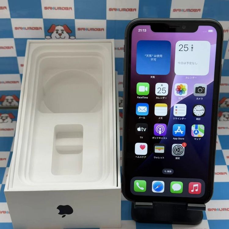 iPhone11 256GB ֥å MWM72J/A SoftBankSIMե꡼ 