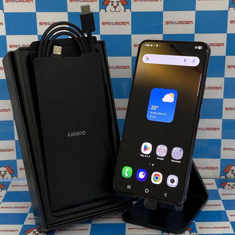 Galaxy S22 8GB/256GB �ե���ȥ�֥�å� SCG13 AU��SIM�ե꡼