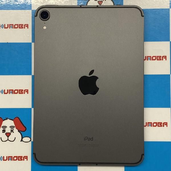 ムスビー｜iPad mini 第6世代 256GB Apple版SIMフリー バッテリー97 