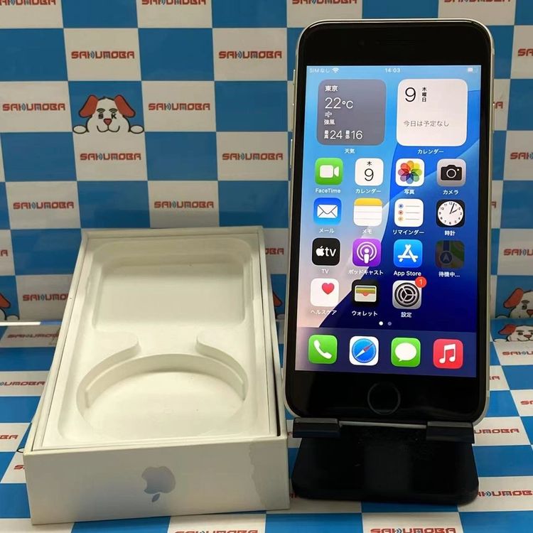iPhoneSE 3 64GB 饤 MMYD3J/A SoftBankSIMե꡼