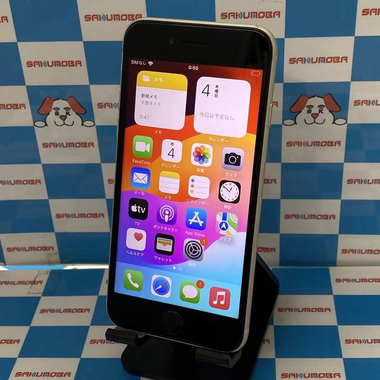 iPhoneSE 3 128GB 饤 MMYG3J/A SoftBankSIMե