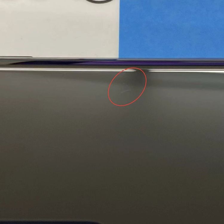 Galaxy Note20 Ultra 5G  256GB �ߥ��ƥ��å� �֥�å� SC-53A d