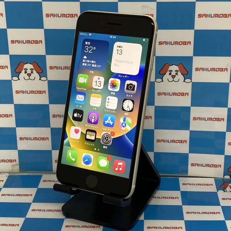 iPhoneSE ��3���� 64GB �������饤�� MMYD3J/A SoftBank��SIM�ե꡼