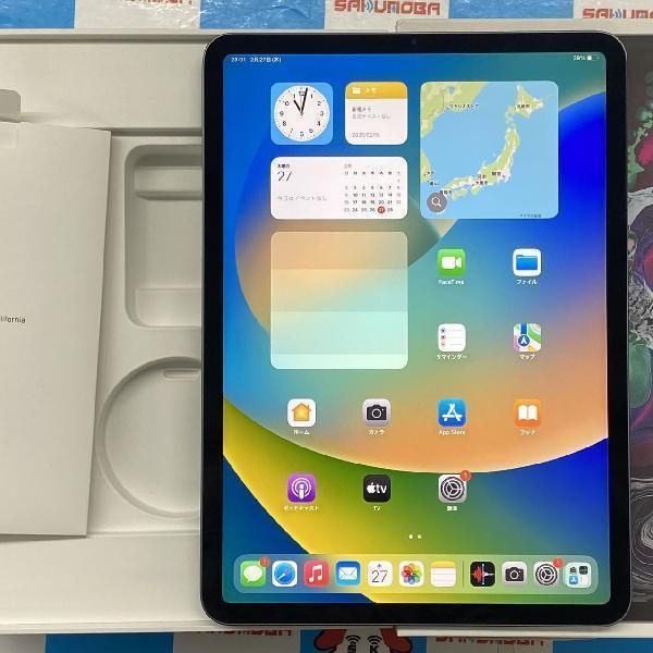 比較的美品 iPad Pro 256GB バッテリー状態良好（2023年】iPadの 