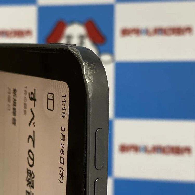 iPad Pro 11����� ��3���� Wi-Fi��ǥ� 256GB ���ڡ������쥤 MHQU3J/