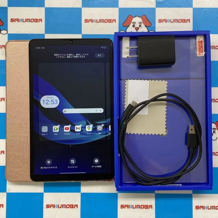 Lavie Tab T8 T0855/KAS  4GB/128GB Wi-Fi��ǥ� ��ʥ��졼 P