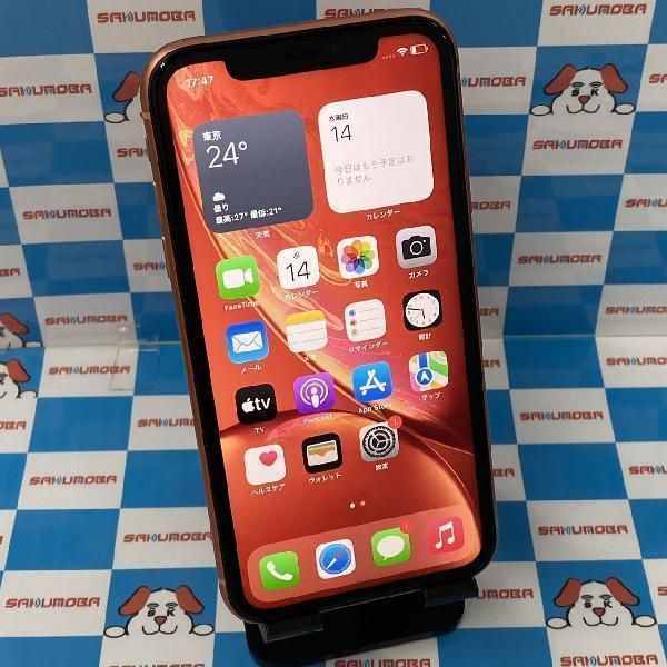 ムスビー｜iPhoneXR 64GB Softbank版SIMフリー バッテリー92％ 付属品 