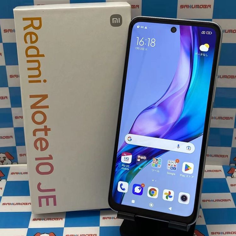 Redmi Note 10 JE 商品一覧｜ムスビー【中古スマホ・中古タブレット