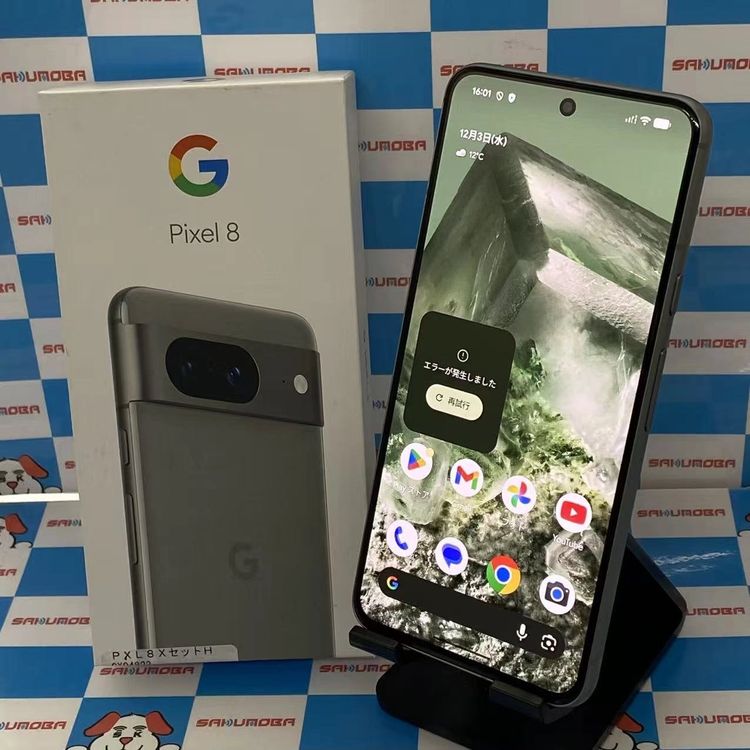 ¨ȯGoogle Pixel 8 128GB Hazel GZPF0 AUSIMե꡼ 