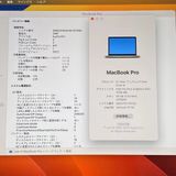 MacBook Pro 13 Mid2017 Corei5 16GB/256GB ڡ