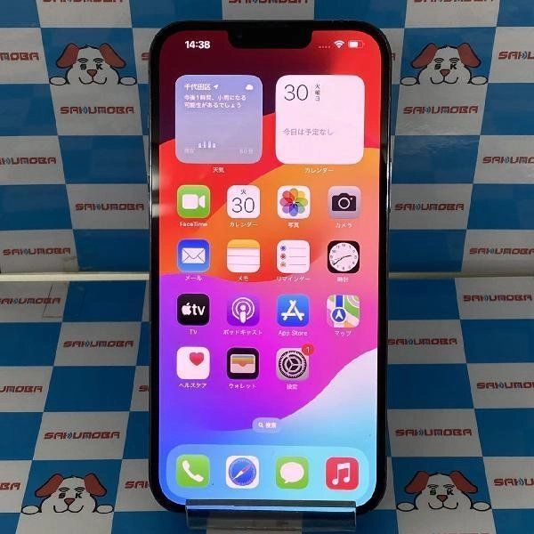 iPhone13 Pro Max AppleSIMե꡼ 256GB MLJD3J/A A2641