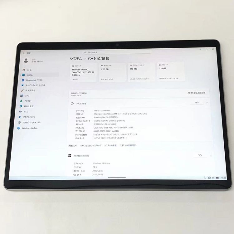 Surface Pro 8 Core i5 2.4GHz 8GB 256GB �ץ���� 1983 ��