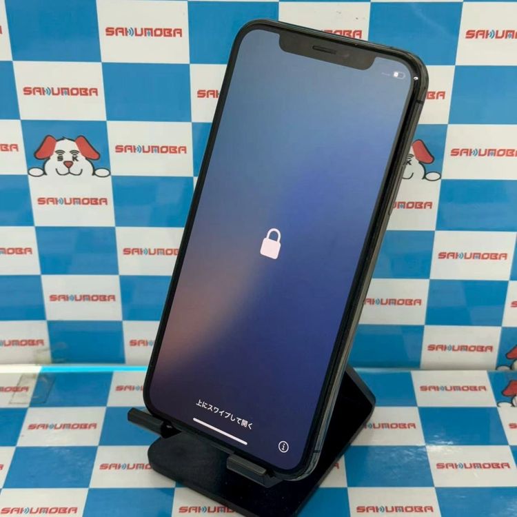 iPhoneXS 256GB ڡ쥤 MTAW2J/A SoftBank 
