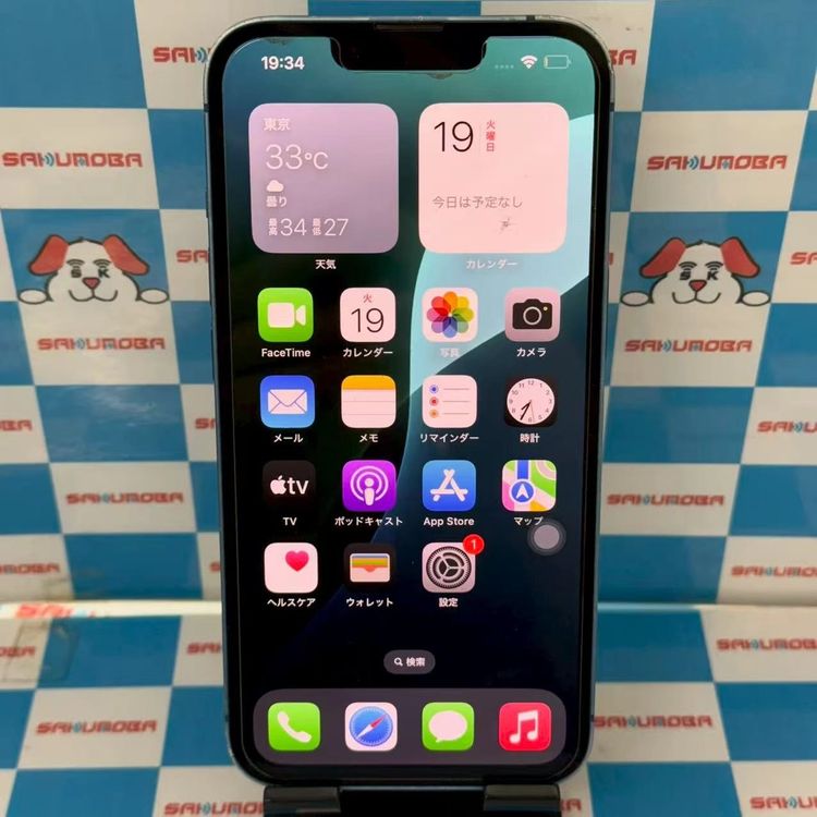 ¨ȯiPhone13 128GB ֥롼 MLNG3J/A AUSIMե꡼ 
