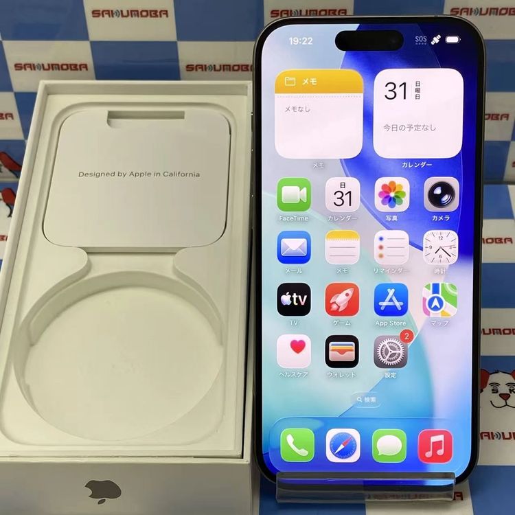 iPhone15 Pro 128GB �ʥ���������˥��� MTU93J/A SIM�ե꡼ ����