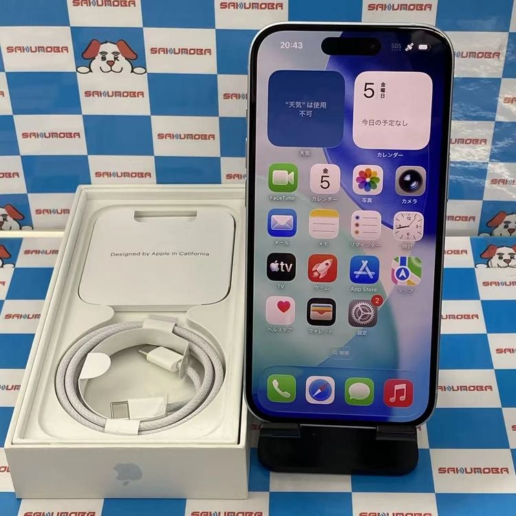 iPhone15 256GB �֥롼 MTMR3J/A SoftBank��SIM�ե꡼����Ʊ��