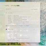 Surface Pro 7 Core i7 16GB 256GB ֥å 1866 