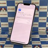 iPhone13 Pro Max 128GB ����ѥ��󥰥꡼�� MNCU3J/A AU��SIM�ե�