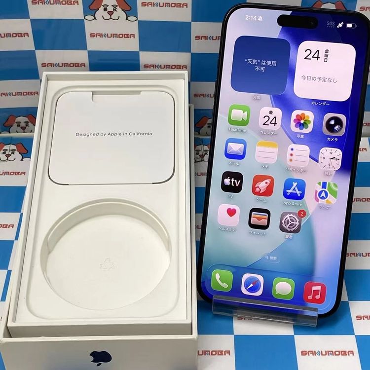 iPhone15 Pro Max 256GB �֥롼�����˥��� MU6T3J/A Apple��SIM
