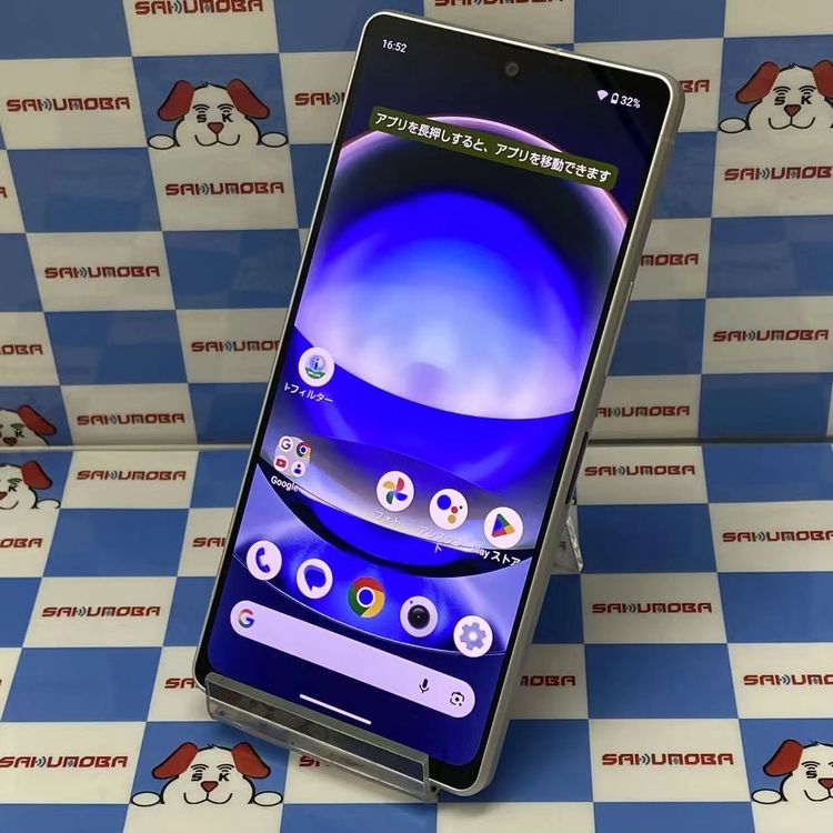 ¨��ȯ����AQUOS R8 8GB/256GB ���졼 SH-R80 SIM�ե꡼ ����