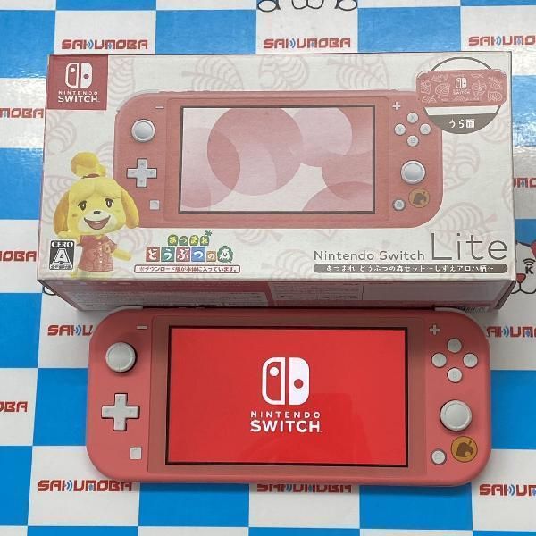 ムスビー｜Nintendo Switch Liteどうぶつの森 32GB HDH-S-PBZGB 新品 