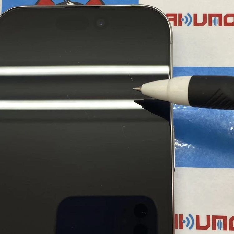 iPhone15 Pro 128GB �ۥ磻�ȥ����˥��� MTU83J/A AU��SIM�ե꡼ ����