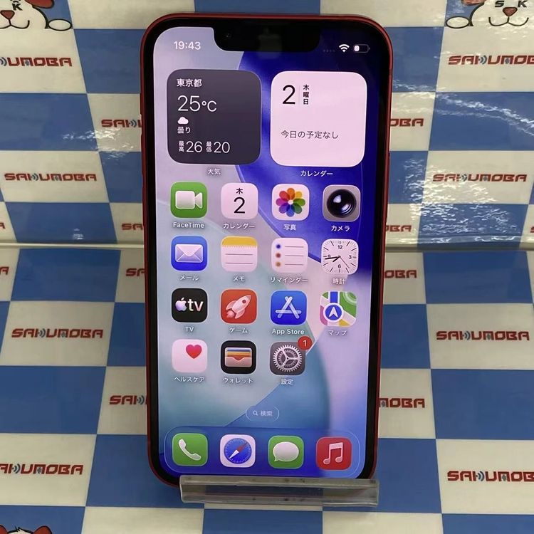 iPhone13 mini 256GB Product Red MLJM3J/A  SoftBank