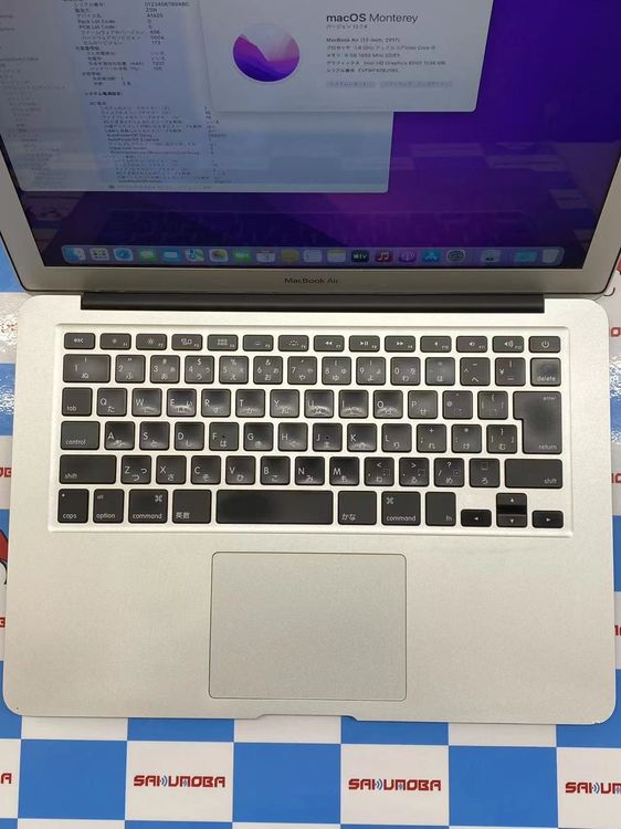 MacBook Air 13 Early2017 8GB/256GB С A1466