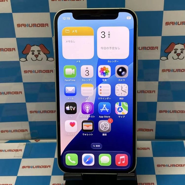 ¨��ȯ����iPhone12 mini 64GB ���꡼�� MGAV3J/A AU��SIM�ե꡼